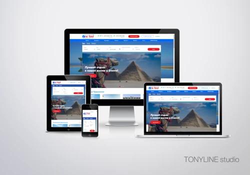 A full-service tour operator in Egypt