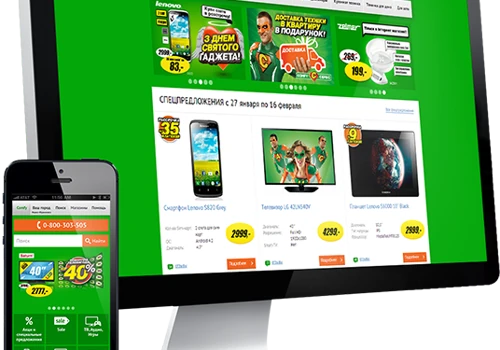 COMFY promo sites, main site, service sites