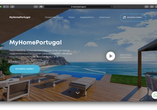 MyHomePortugal