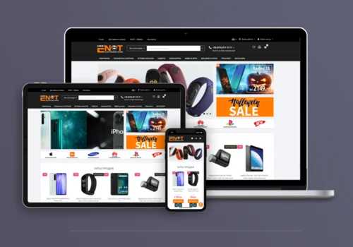 Online store