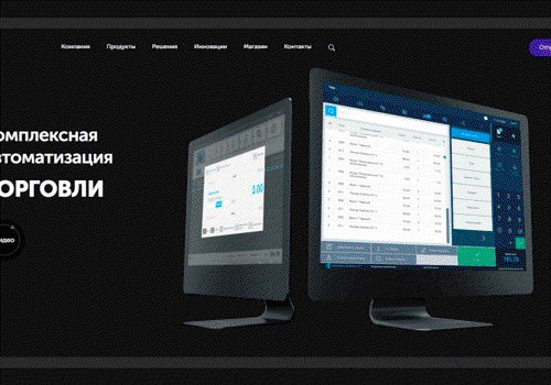 ChmSoftware