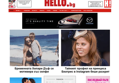 HELLO