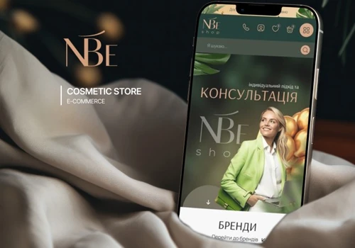 Development for a professional cosmetics store