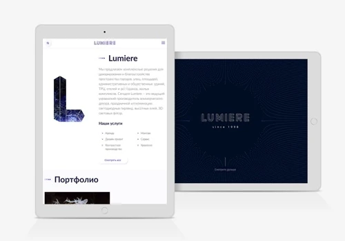Lumiere