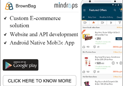 BrownBag