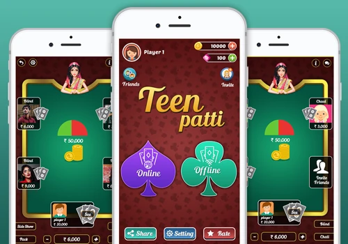 Teen Patti