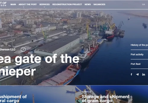 Kherson Sea Trade Port