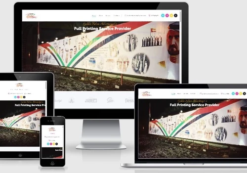 Website For a Commercial Printing Company