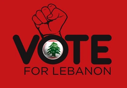 Vote For Lebanon: Mobile voting platform.