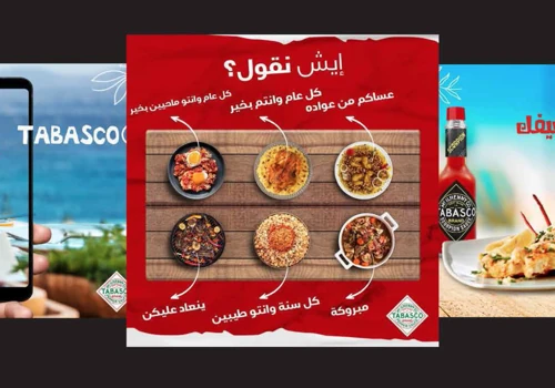Tabasco | Social Media Management (MENA)