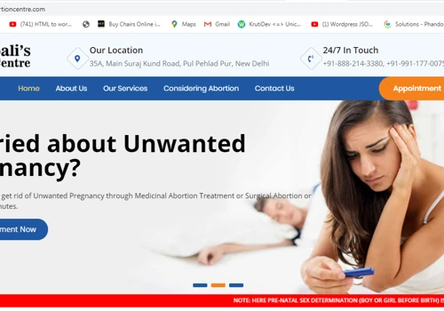 SEO and PPC of Dr Rupali's Medical & Diagnostics