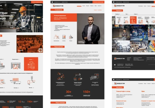 Inventum - Industrial Furnace Modernization