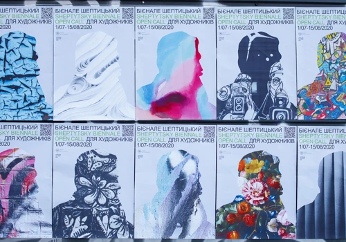 Sheptytsky Biennale