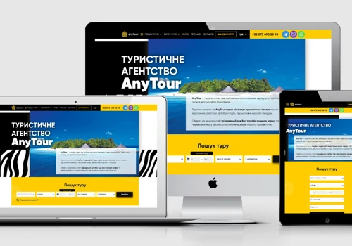 Travel agency website