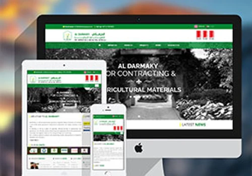 AL Darmaky
