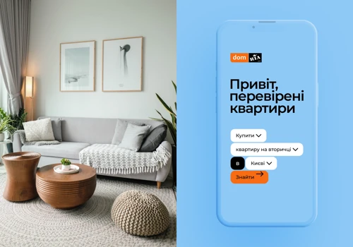 Dom.Ria. Product redesign & design system
