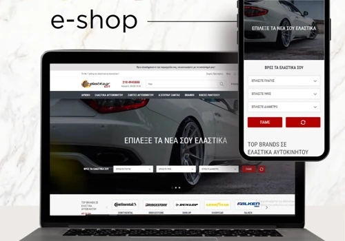 Shopify Design & Development