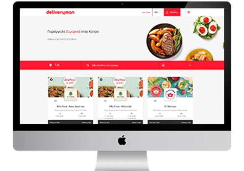 Multi restaurant ordering system at Cyprus