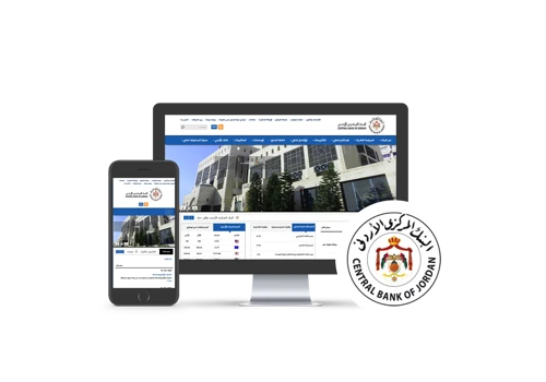 Central Bank of Jordan Website on Microsoft Azure