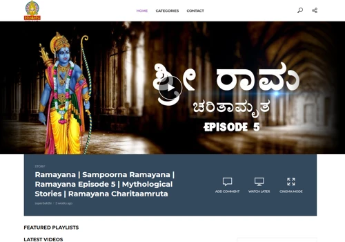 Bhakthi Audio