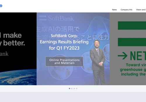 SOFTBANK