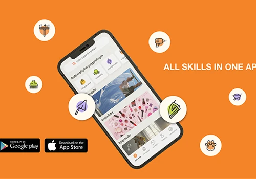 Skillset - Mobile Application