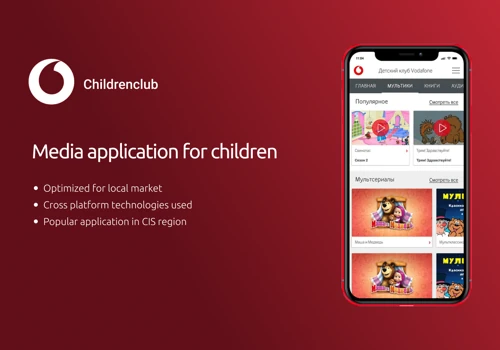 Telecom Mobile applications