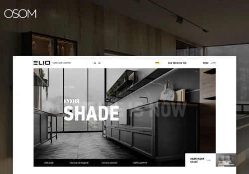 Website development for the furniture manufacturer