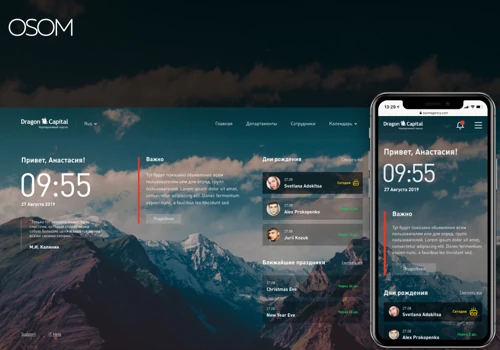 Corporate internal portal development