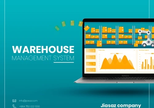 Accounting system