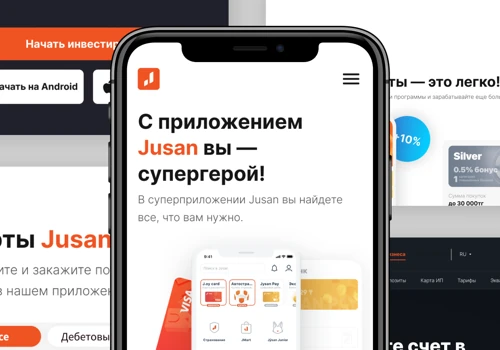 Jusan — more than just a bank