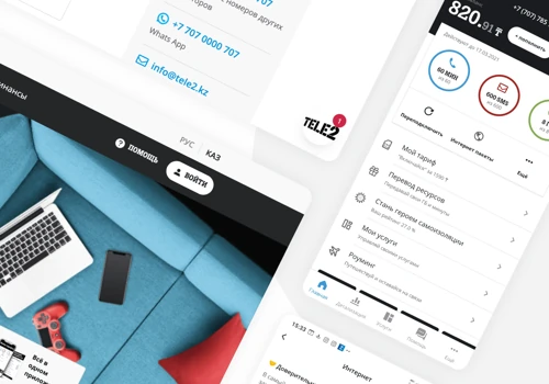 New design for Tele2 and Altel digital products