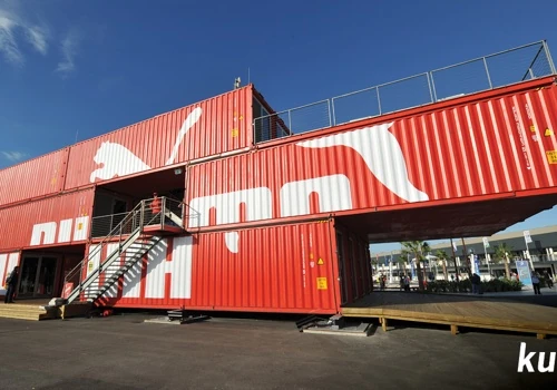 PUMA Pavilion