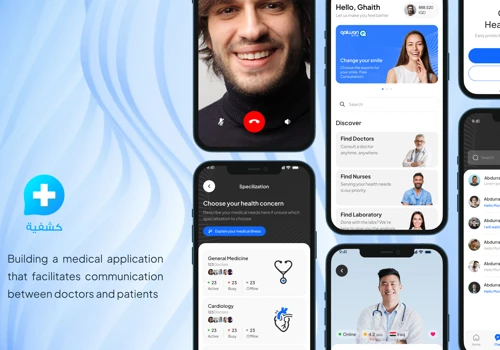 Kashfia Mobile App