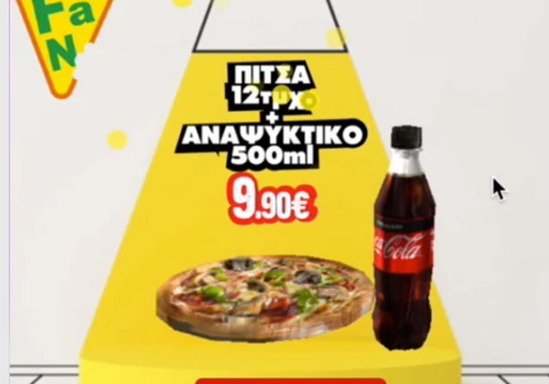 AR Google Ads