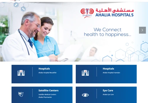 Ahalia Group