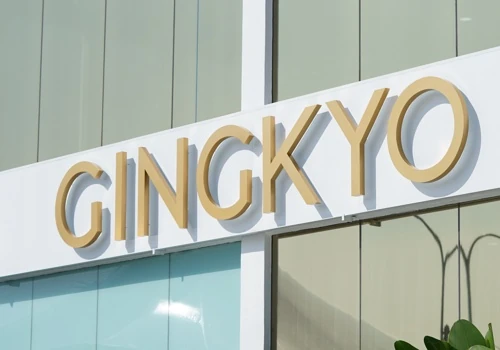 GINGKYO CLINIC | AESTHETIC CLINIC BRANDING