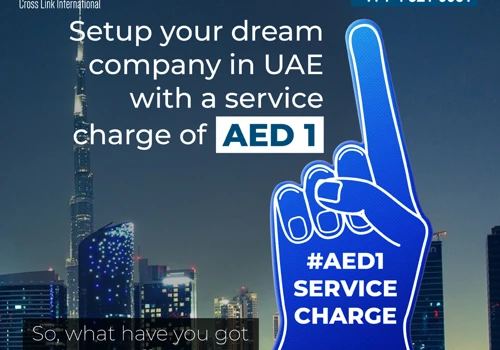 AED 1 Service Charge