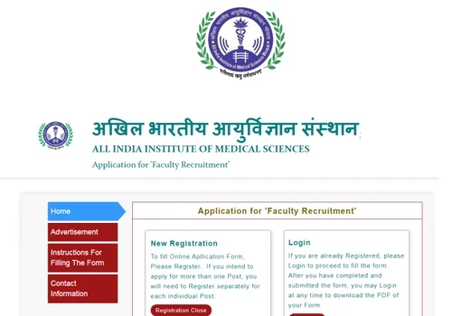 Faculty Recruitment Application
