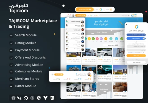 Tajercom Marketplace & Trading