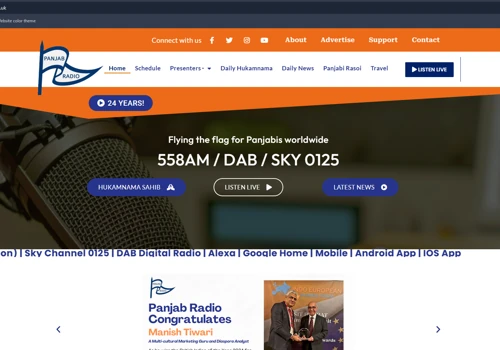 Panjab Radio Official Website