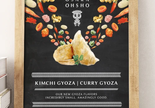 Osaka Osho Graphic Design