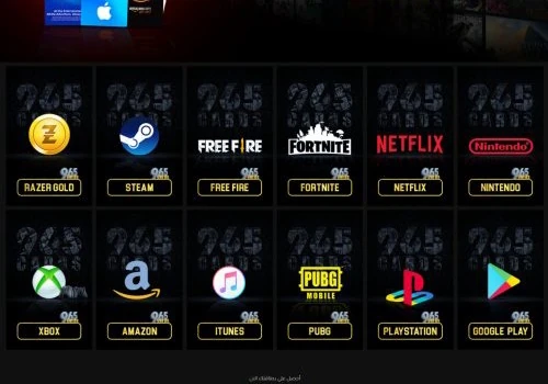 Website for 965 Cards