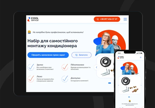 Development of a one-page online store.