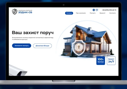 Project goal to promote the company's services.