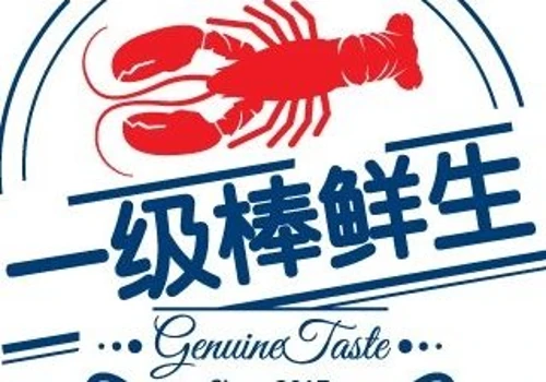 Digital Marketing Services for Seafood Online