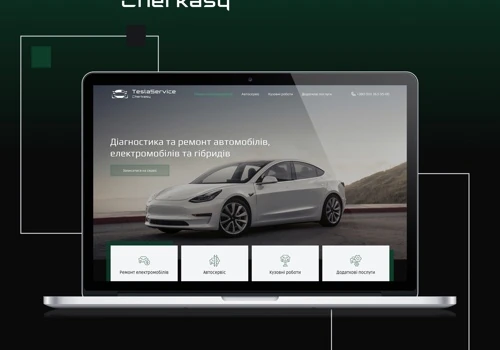 Promo-site of auto service station for cars, electric cars and hybrids.