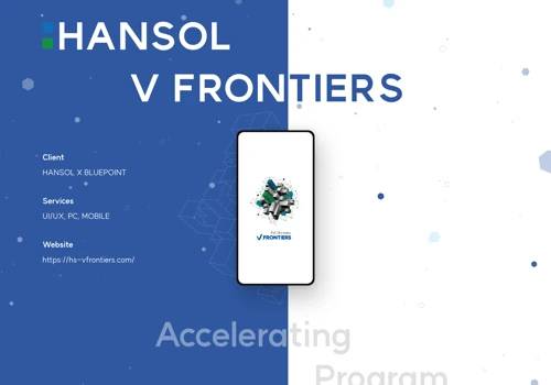 HS V Frontiers - UI/UX design & development