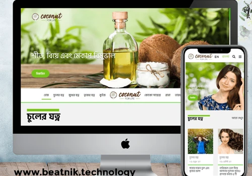 Content Platform for Marico Bangladesh