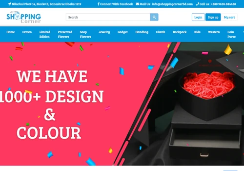 Shopping Corner Website Development